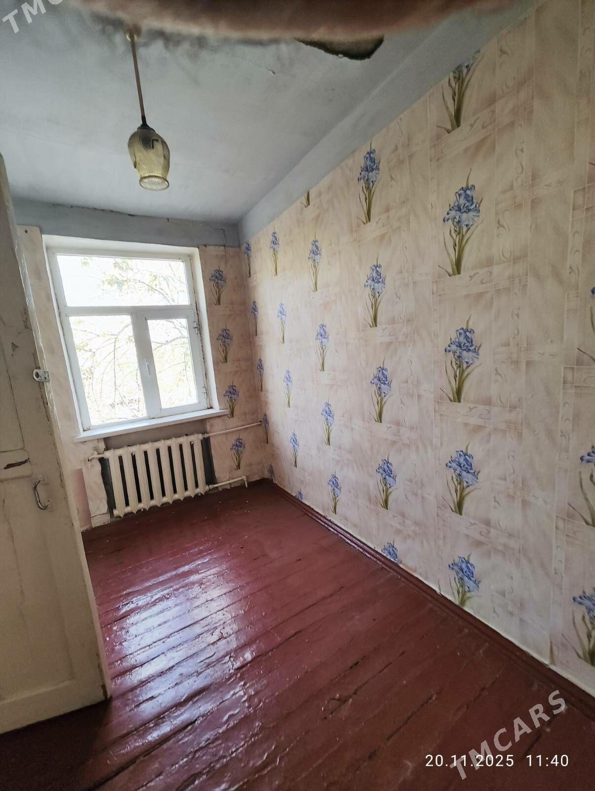 квартира - Мары - img 3