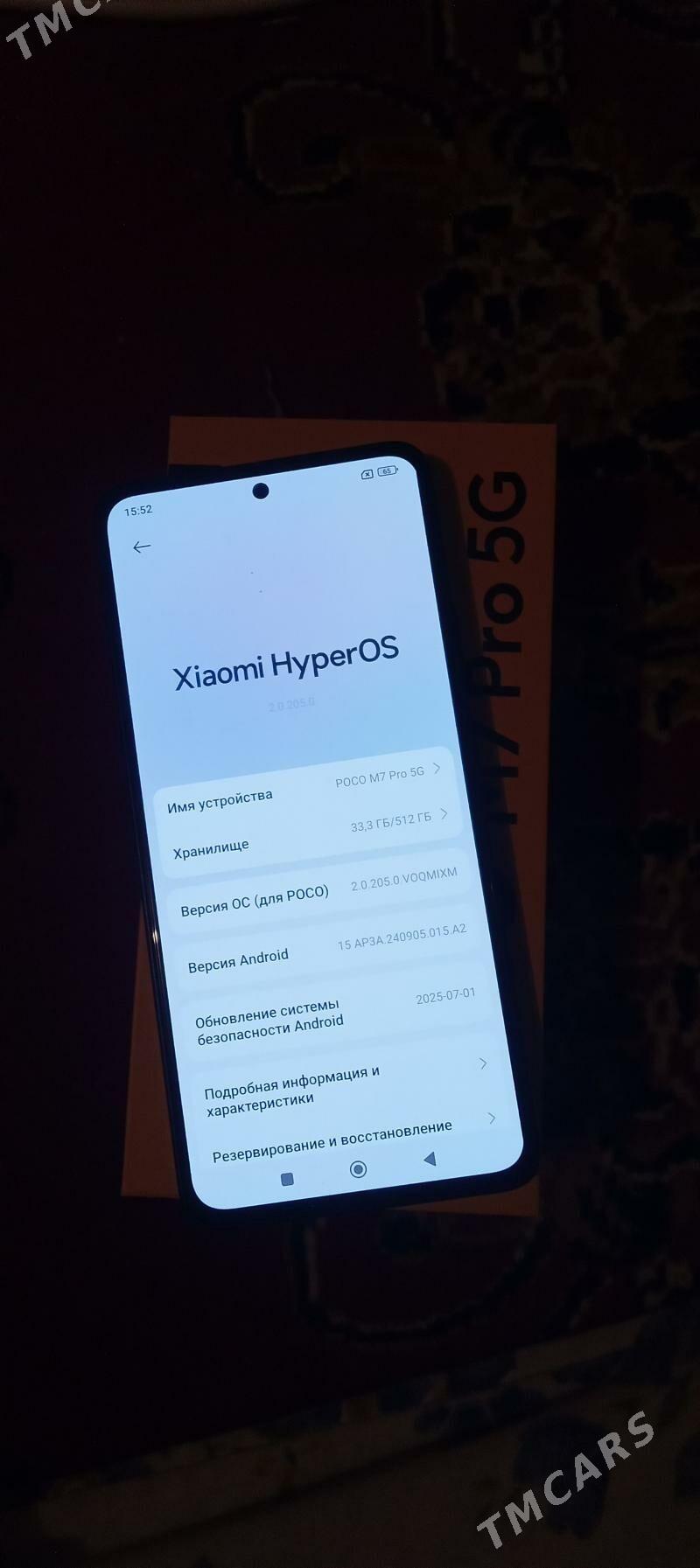 POCO M7 pro 5G 12/512 - Baýramaly - img 4