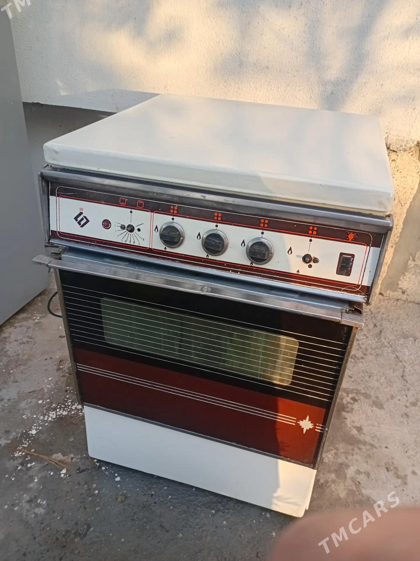 gaz pilite - 11 мкр - img 2