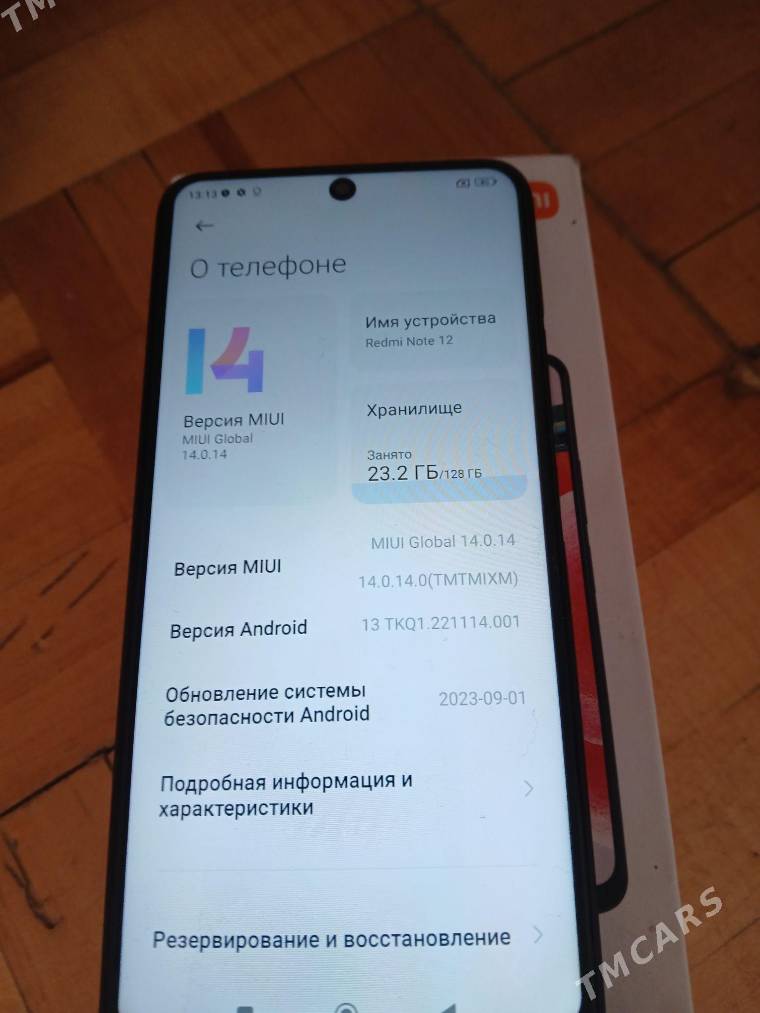 redmi 12 8/128 - Parahat 2 - img 2