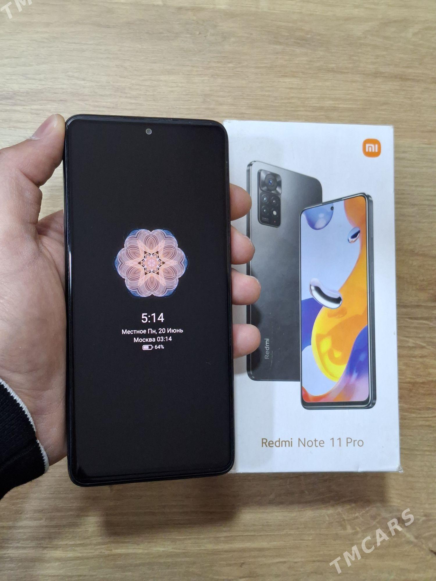 Redmi Note 11 Pro 8/128 - Mary - img 3