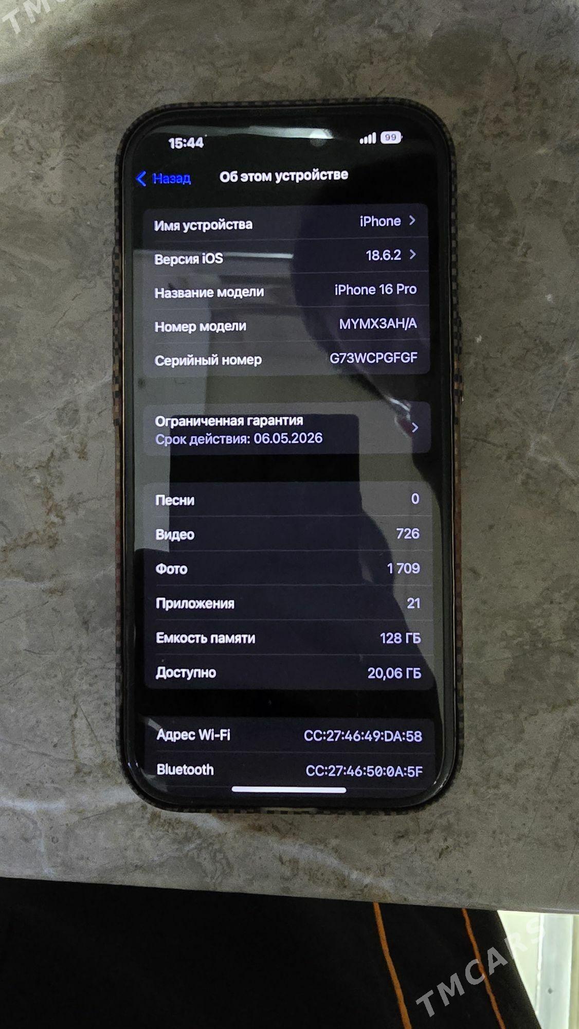 Iphone 16pro - Ашхабад - img 1