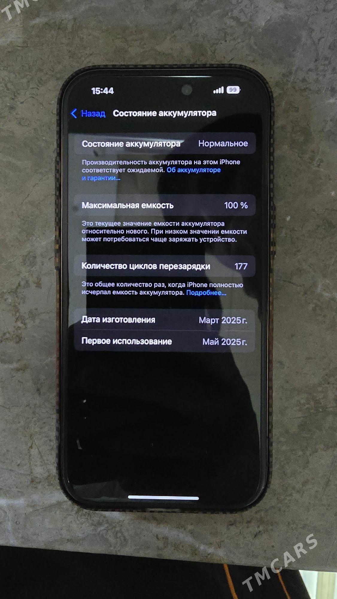 Iphone 16pro - Ашхабад - img 2