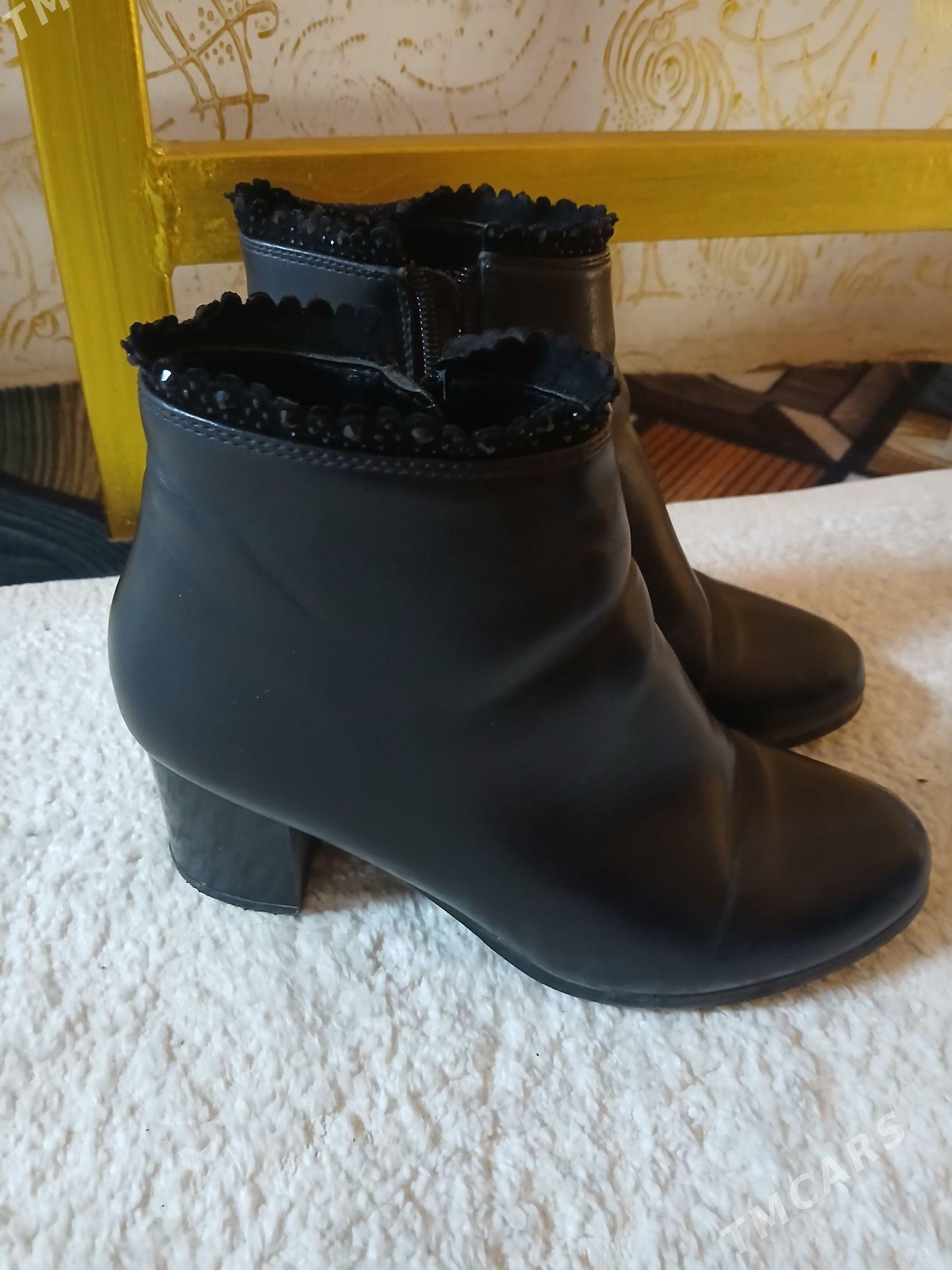 adik - Дашогуз - img 1