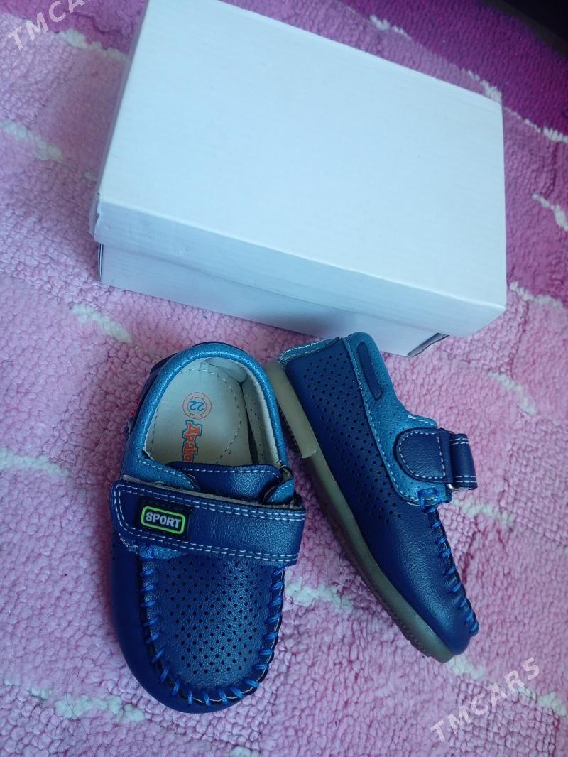 ОБУВЬ НА МАЛЬЧИКА - Büzmeýin GRES - img 2