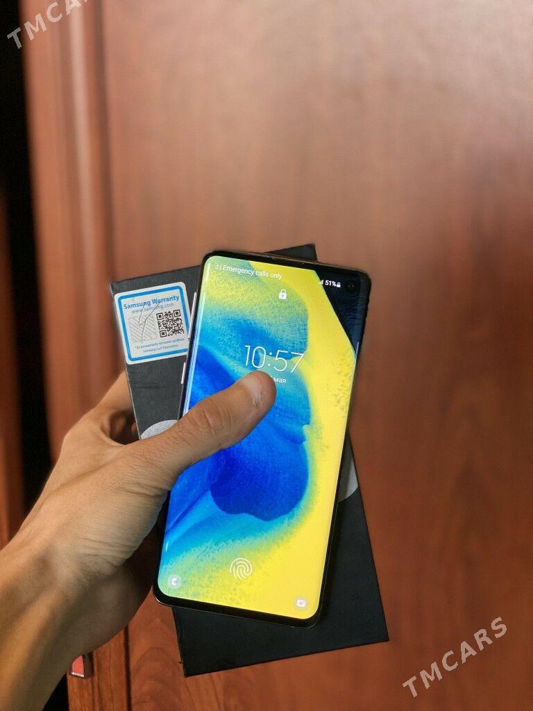 S10 - Ашхабад - img 1