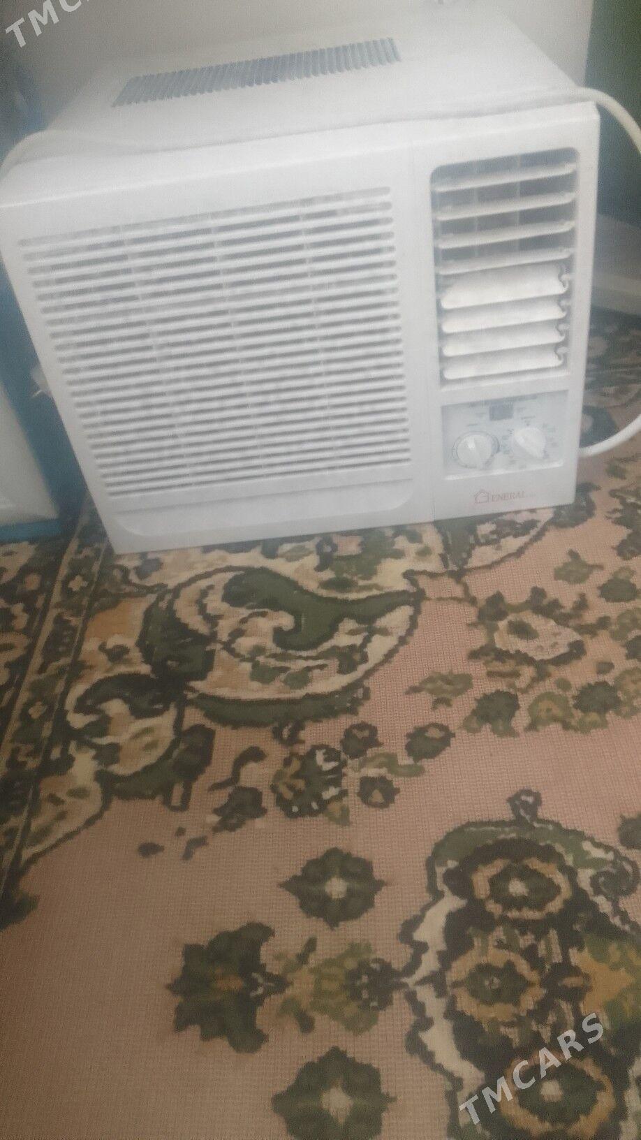 konsener - Täze zaman - img 1