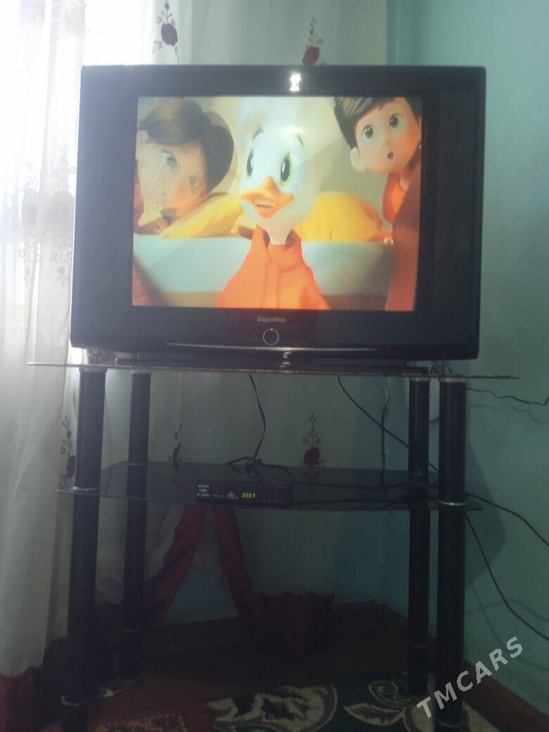 Samsung - Daşoguz - img 1