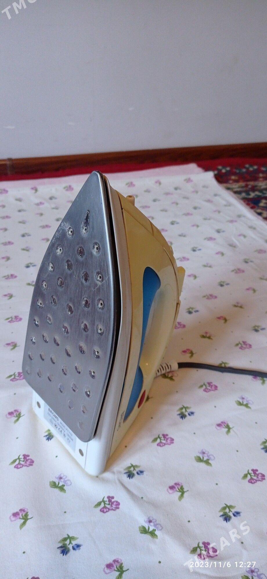 Утюк - Daşoguz - img 2