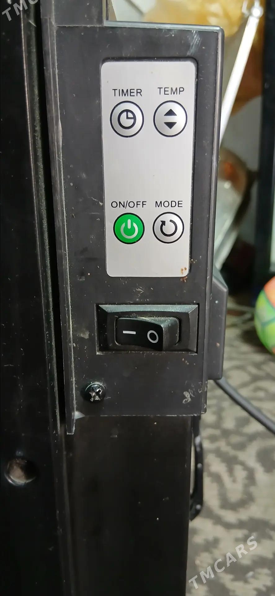 Pec - Хитровка - img 3