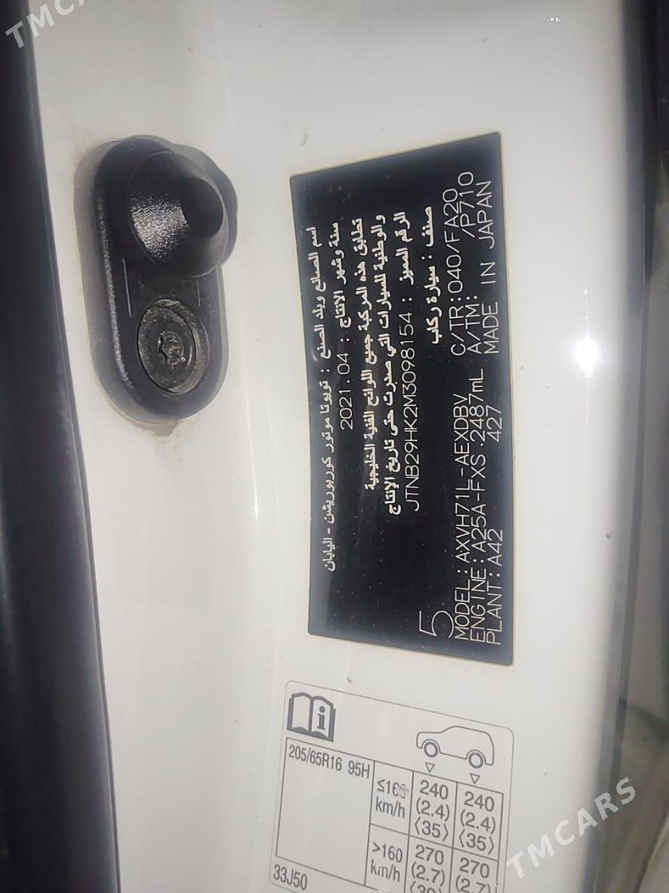 Toyota Camry Hybrid 2021 - 230 000 TMT - Ашхабад - img 5