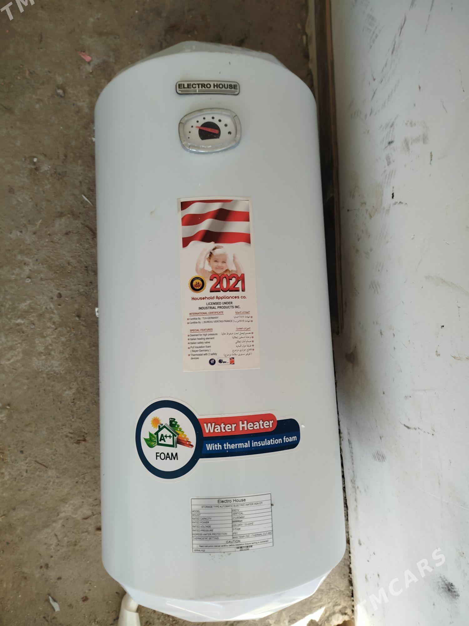 boyler - Büzmeýin GRES - img 2