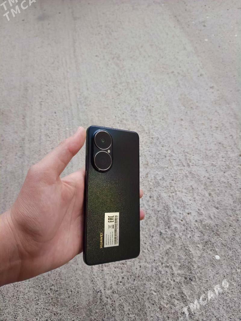 Huawei - Mary - img 2