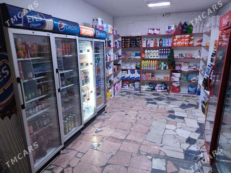 satlyk magazin mir2 moskowski - Мир 2 - img 5