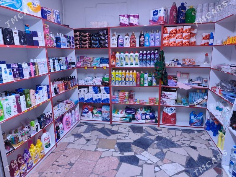 satlyk magazin mir2 moskowski - Мир 2 - img 6