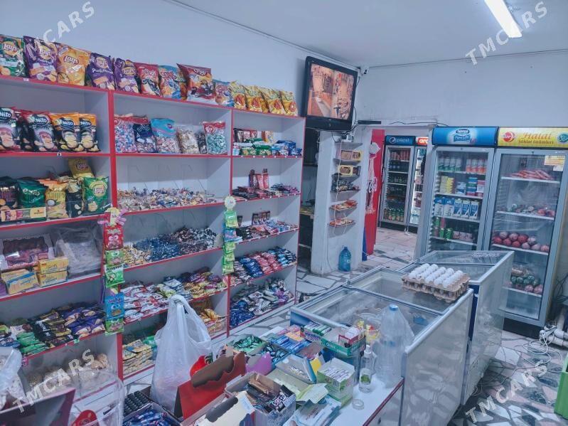 satlyk magazin mir2 moskowski - Мир 2 - img 2