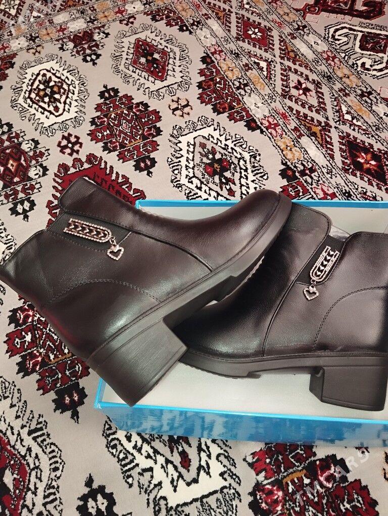 сапоги - Балканабат - img 2