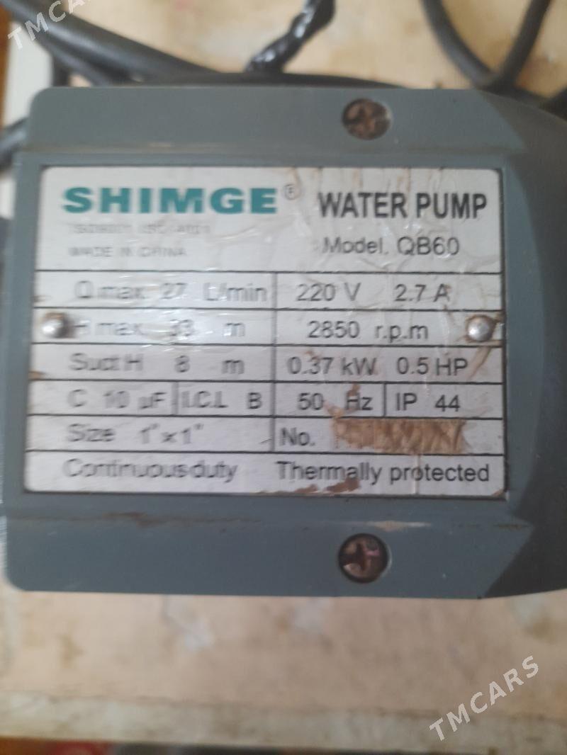 Водяной насос "SHIMGE" - Мары - img 1