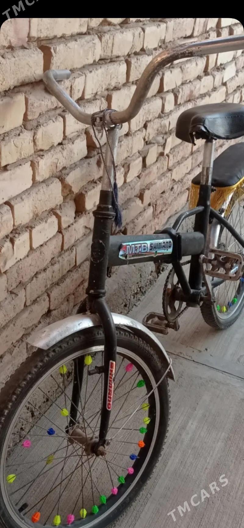 kama - Dänew - img 1