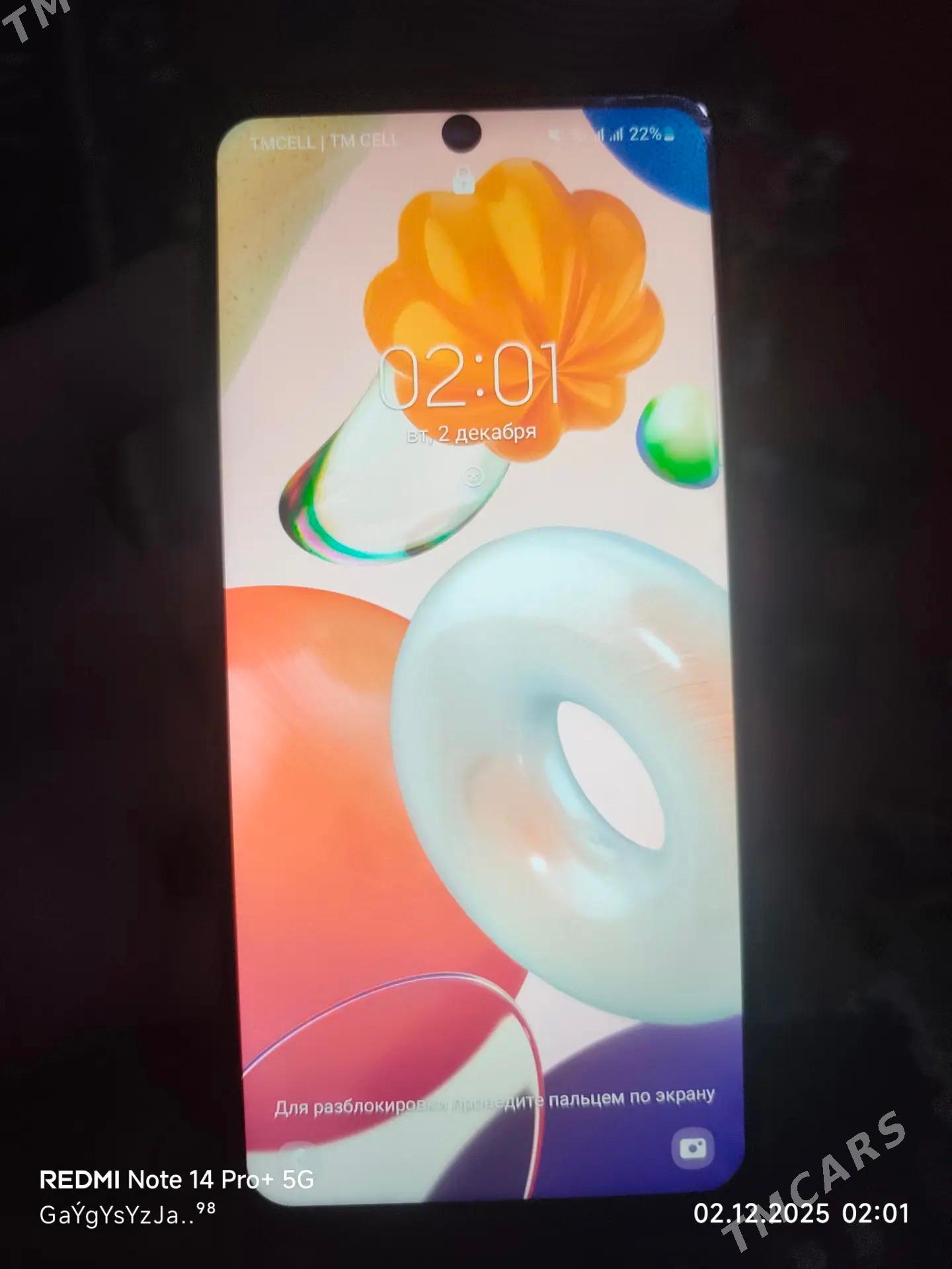 A51 dine abmen - Daşoguz - img 1