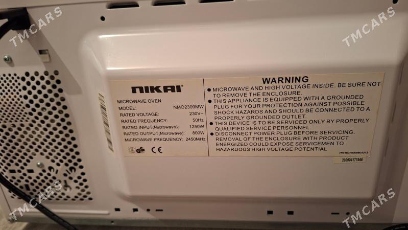 Nikal mikranofka - Балканабат - img 3