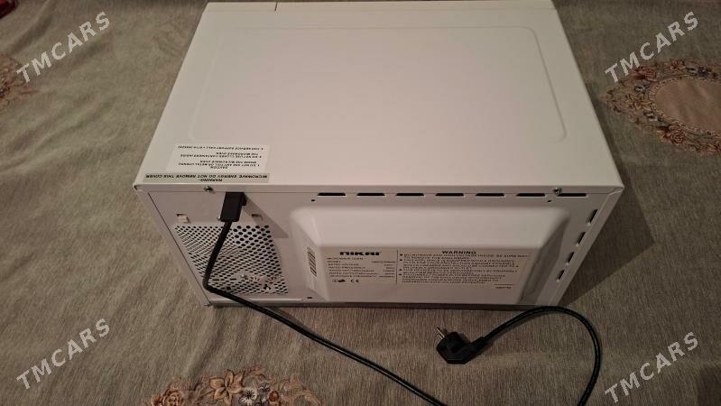 Nikal mikranofka - Балканабат - img 4