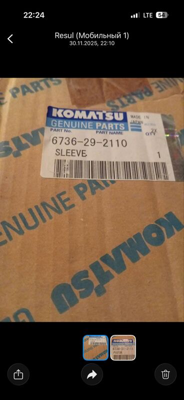 komatsu Girza ,Porşin 22 000 TMT - Ашхабад - img 5