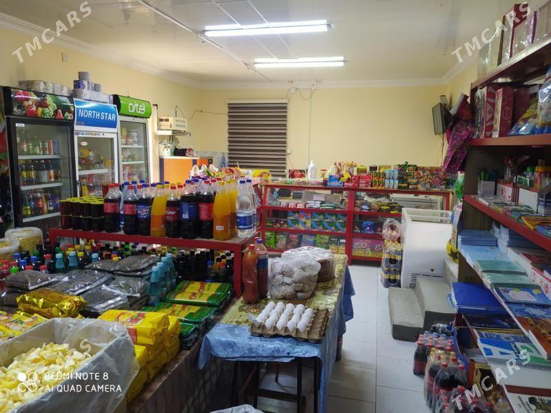 magazin - Туркменабат - img 2