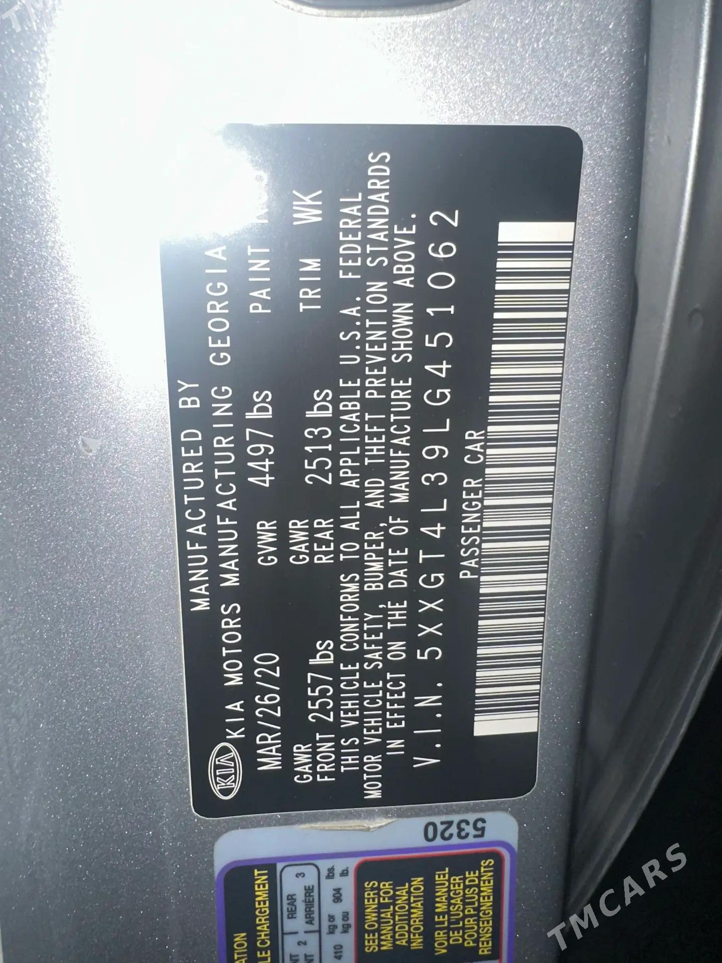 Kia Optima 2020 - 225 000 TMT - Байрамали - img 6