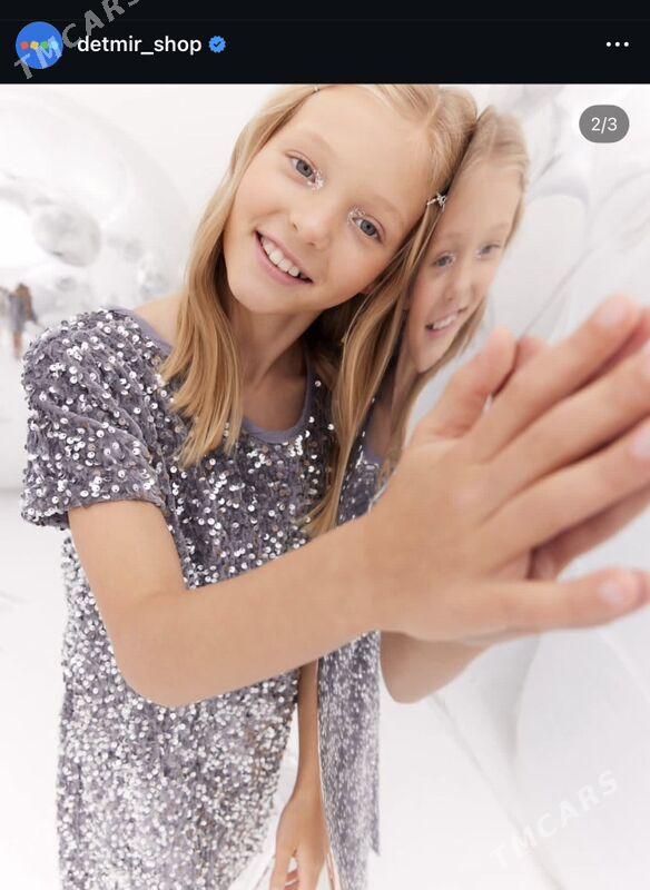 Платье - Mary - img 2