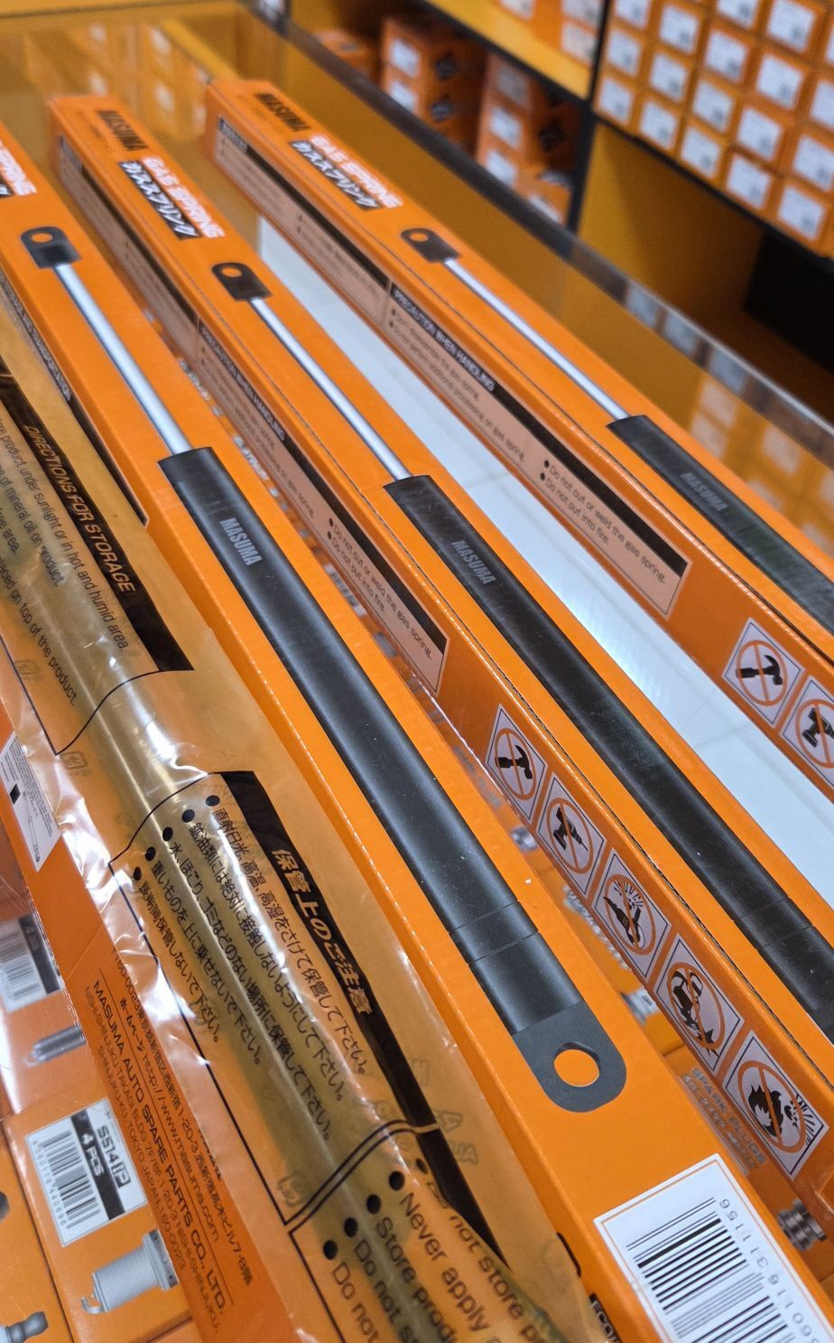 MASUMA kapot amortizator 180 TMT - Бедев - img 3