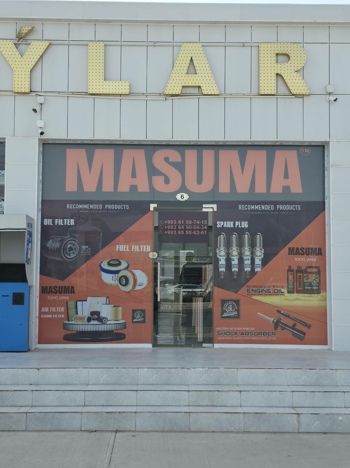 MASUMA kapot amortizator 180 TMT - Бедев - img 4