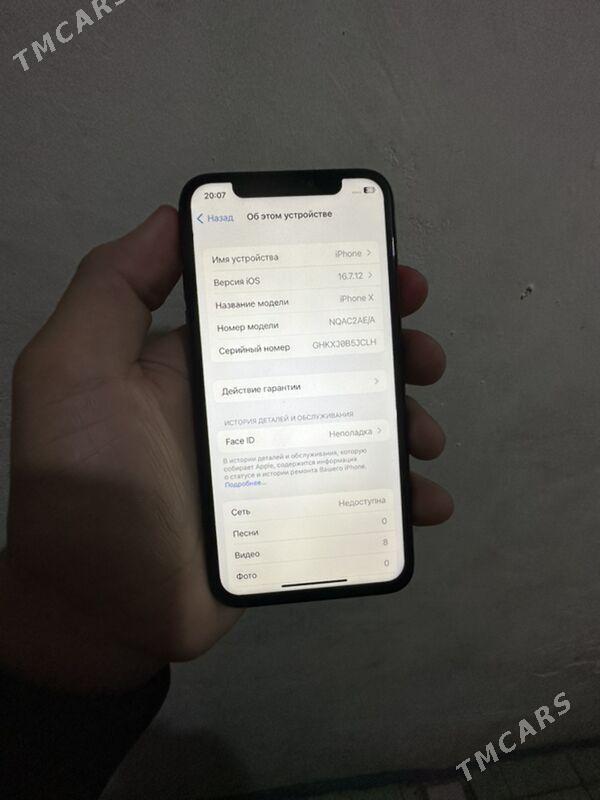 iphone x - Мары - img 2