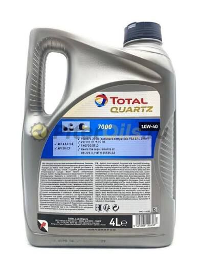 TOTAL 10W40 4L 360 TMT - Ашхабад - img 2