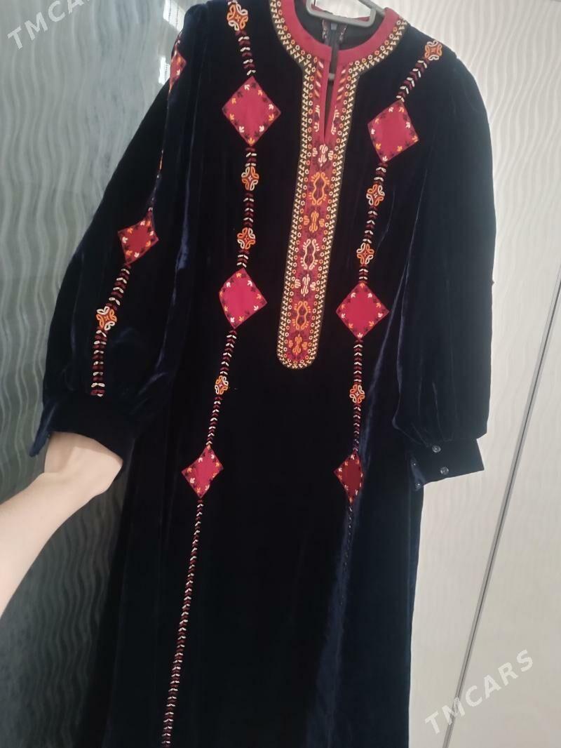 koynek tylky pommah - Köşi - img 2