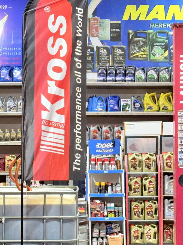 MOBIL SUPER 5L 360 TMT - Ашхабад - img 4