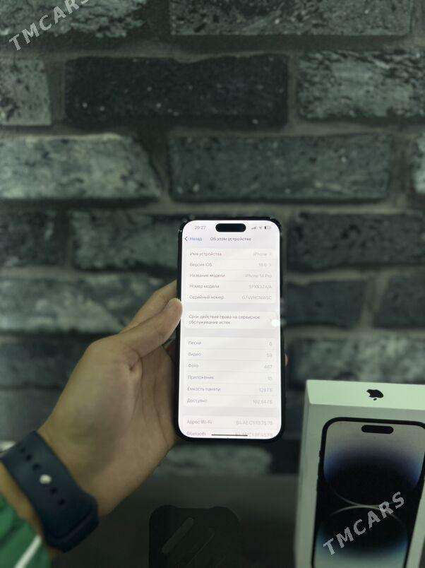 iPhone 14Pro - Мары - img 2