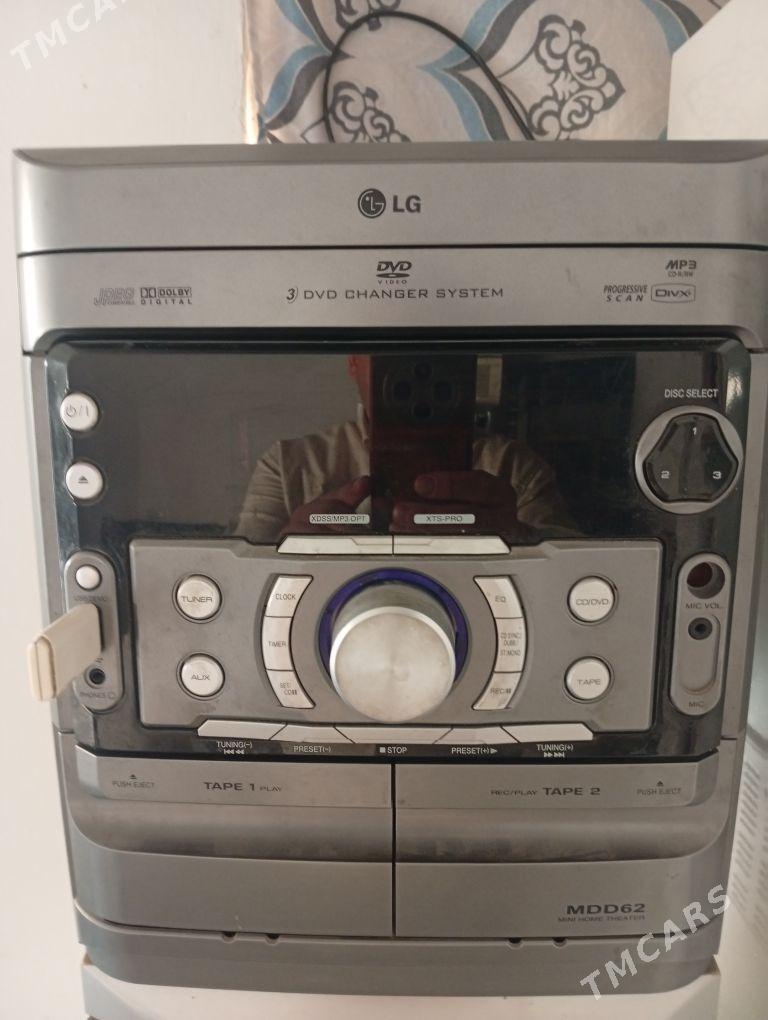 muzukalny sentyr - Бузмеин - img 8