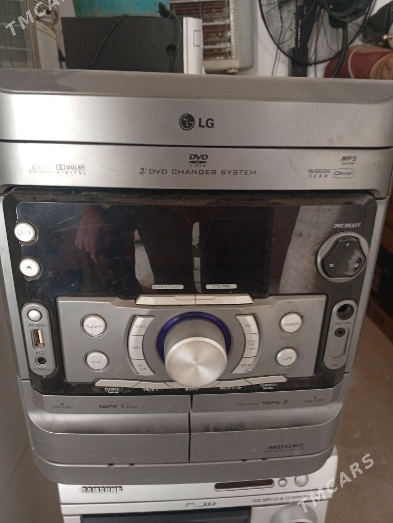 muzukalny sentyr - Бузмеин - img 4