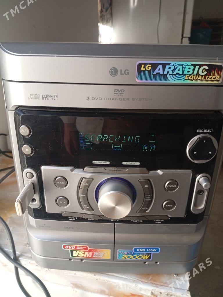 muzukalny sentyr - Бузмеин - img 5