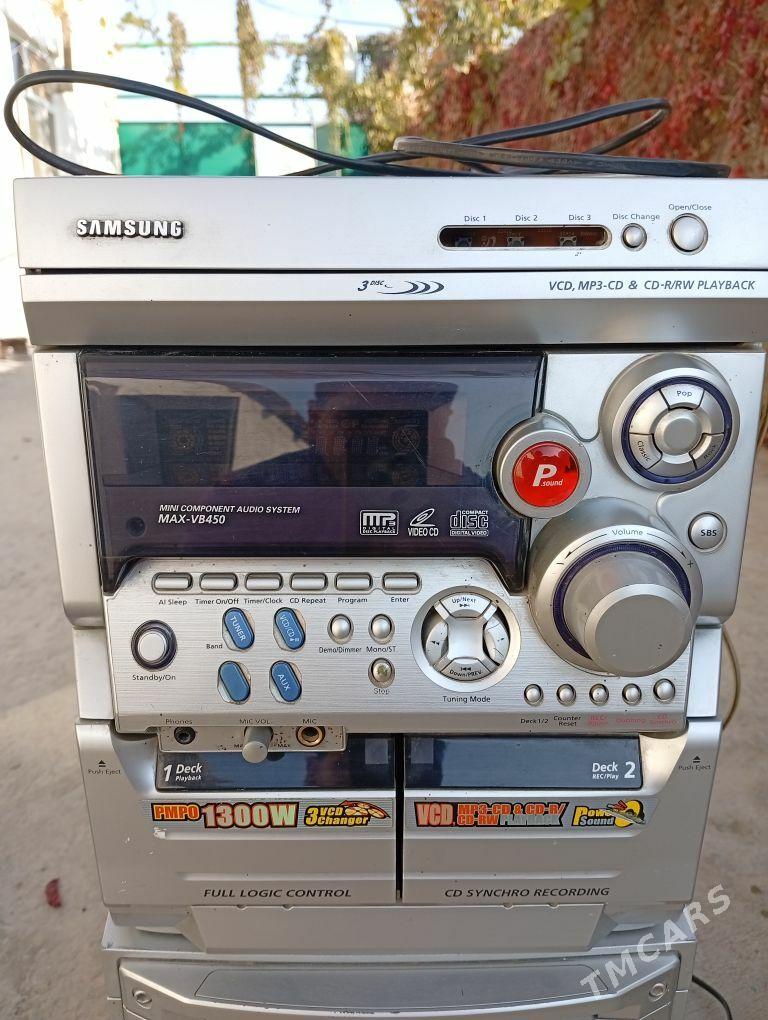 muzukalny sentyr - Бузмеин - img 2