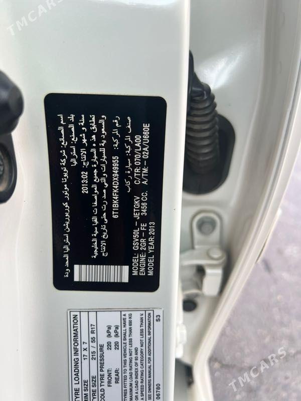 Toyota Aurion 2013 - 345 000 TMT - Aşgabat - img 4