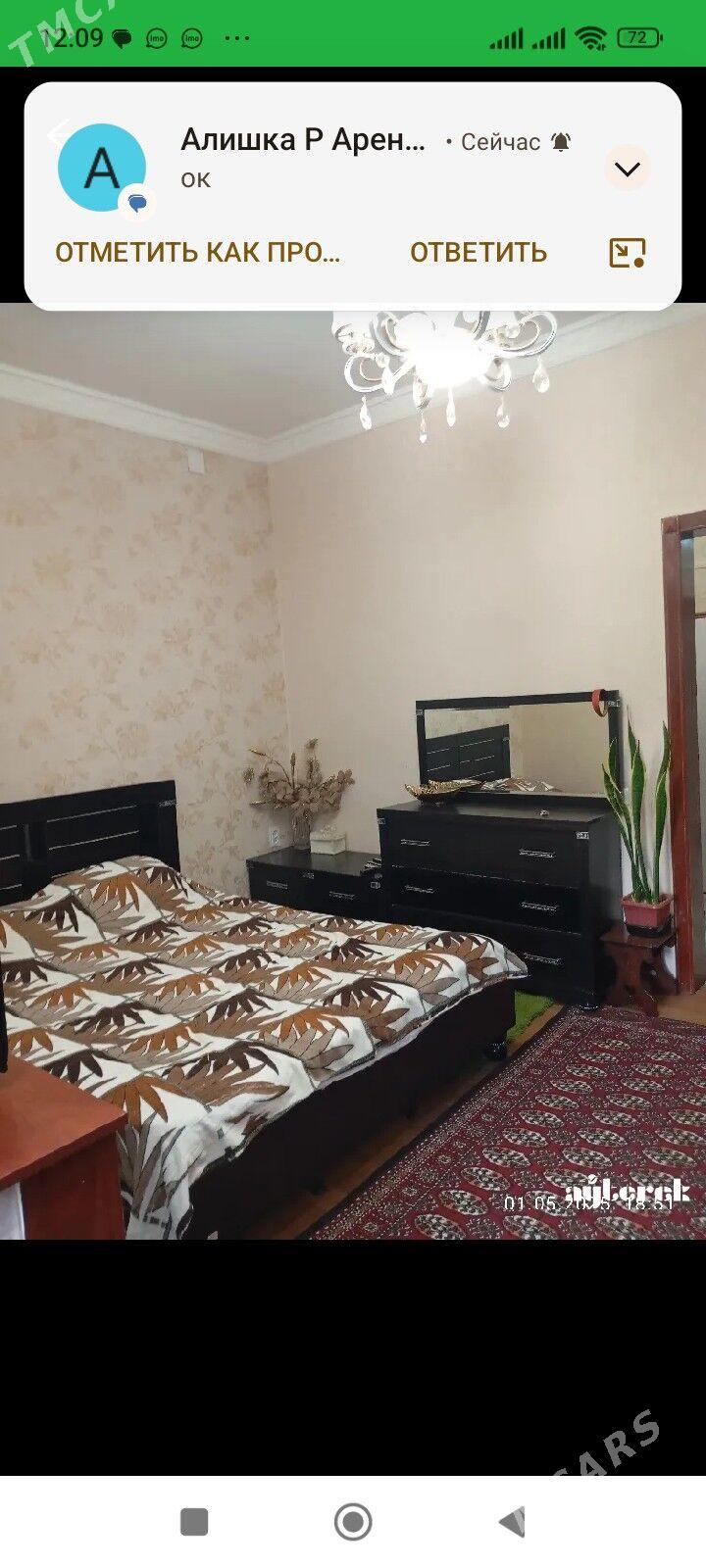 Свобода 2этаж 4 ком 101м² - Ашхабад - img 6