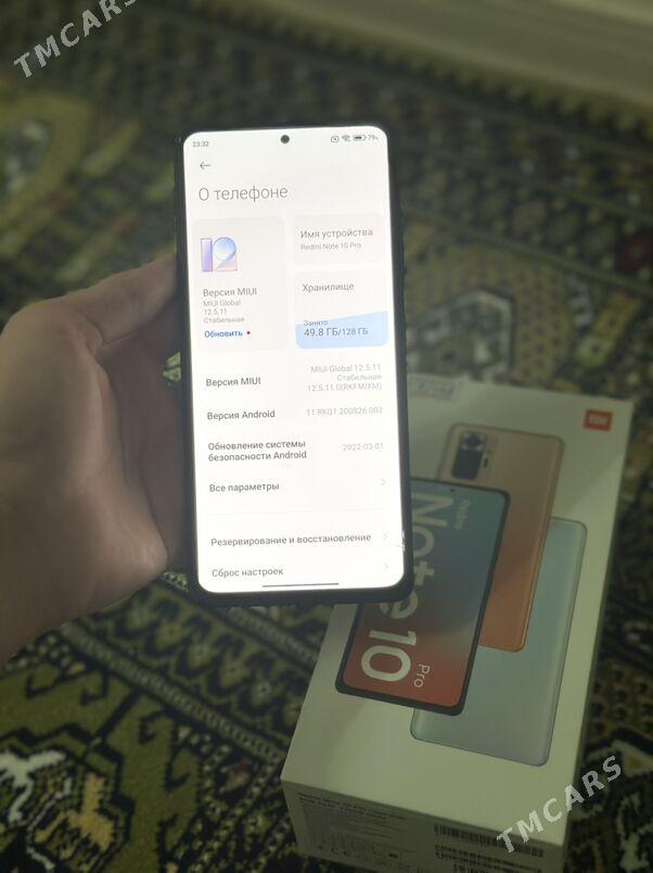 Redmi note 10Pro - Мары - img 5