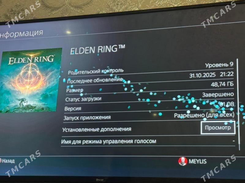 playstation 4 slim 9.00 versiy - Мары - img 4