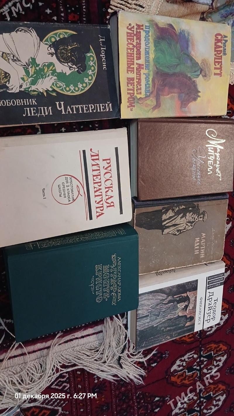 kitap книги - Ашхабад - img 4