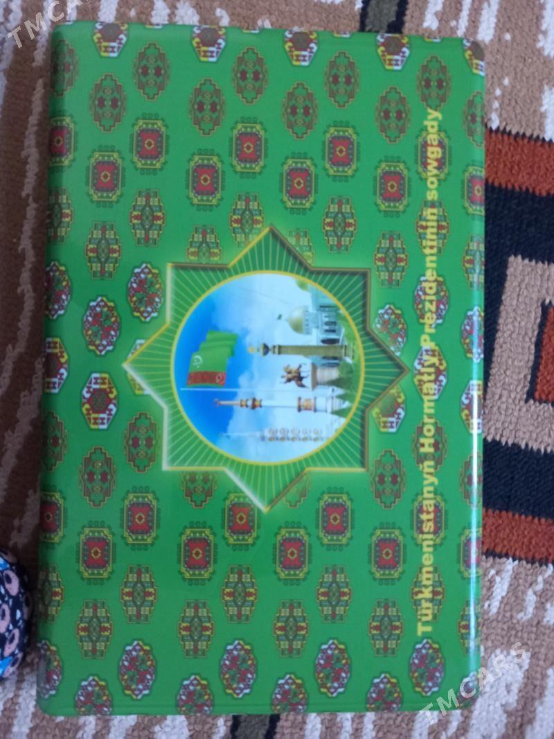 kompyuter - Gumdag - img 2