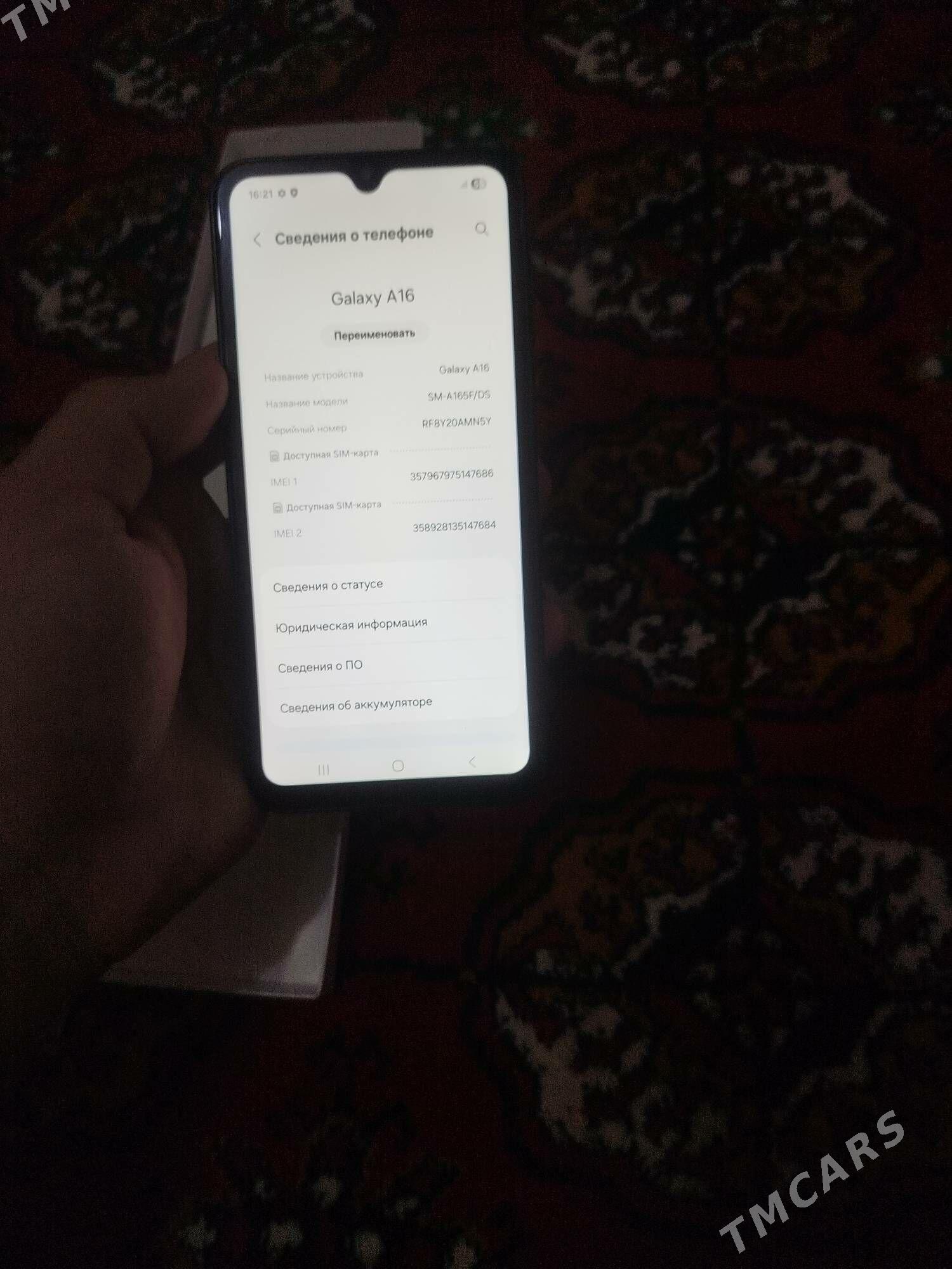 Samsung A16 128ik - Ашхабад - img 6