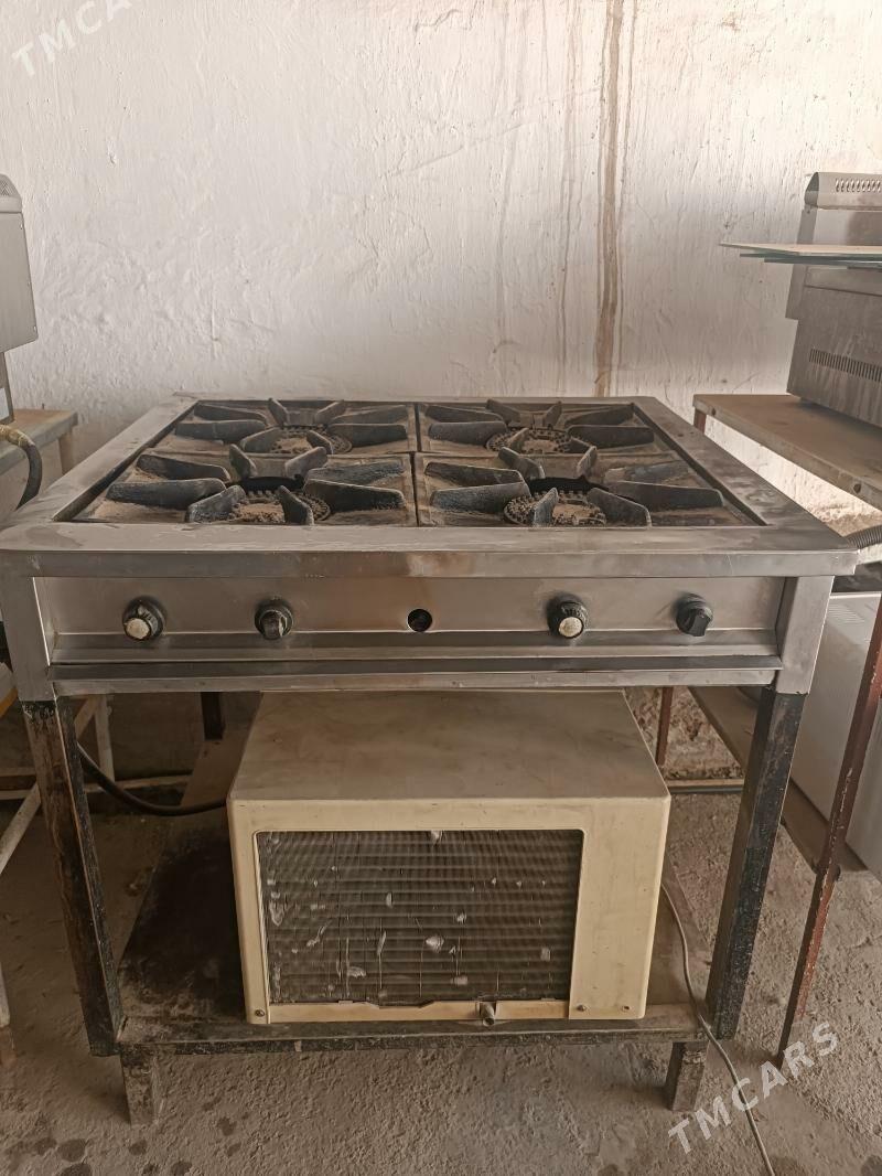 uly gaz - Кëши - img 2