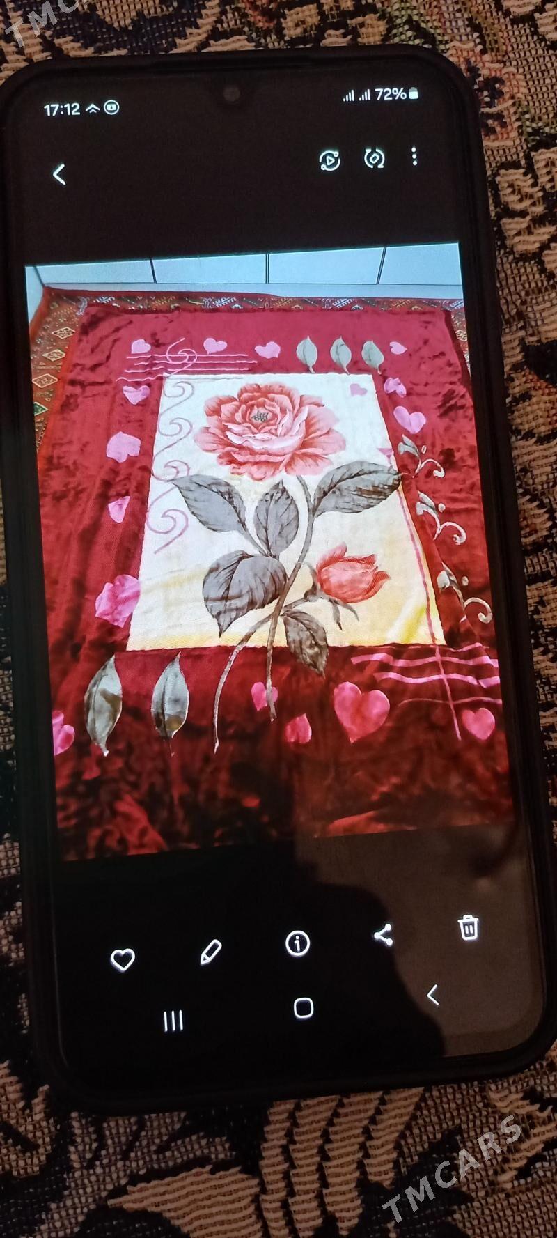 Adiýal - Мир 4 - img 2